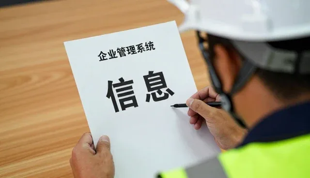 技术培训中平台使用的关键关注点分析